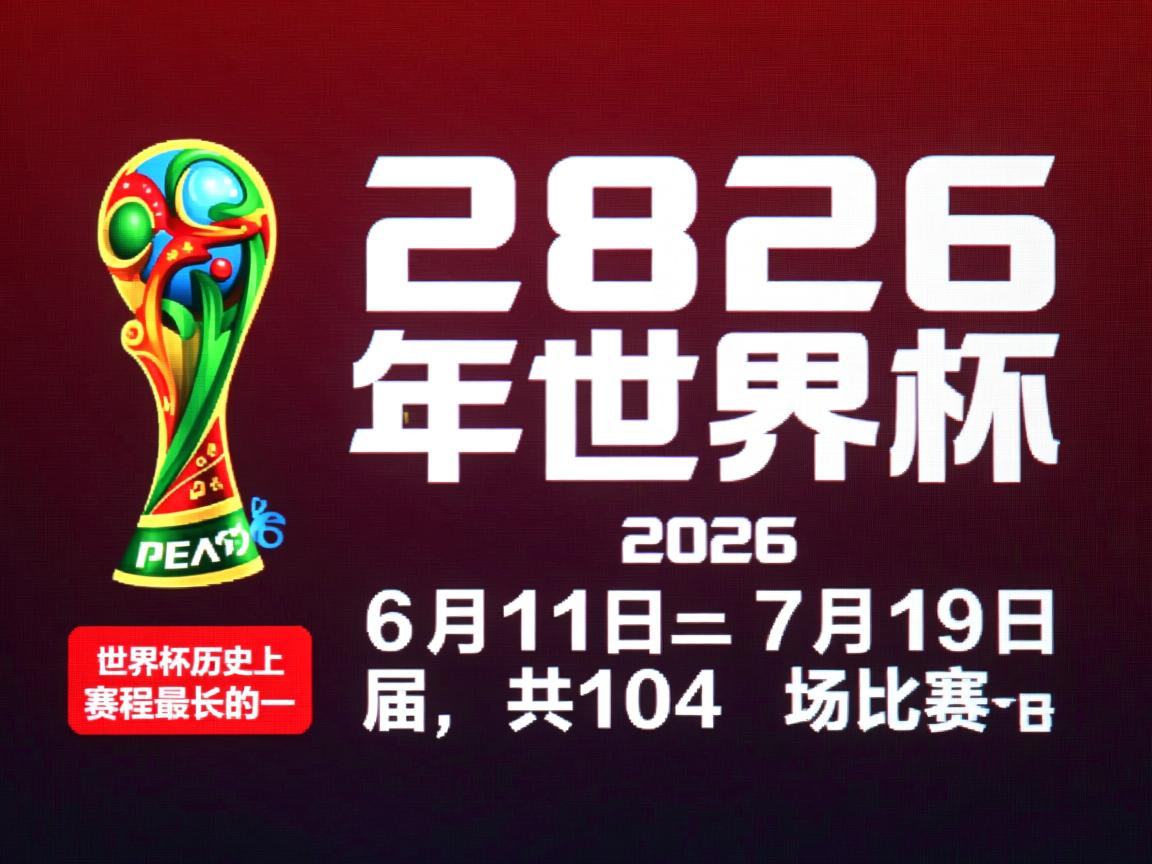 开云体育app-模拟赛车：F1技术走进电竞世界，F1模拟游戏  第3张